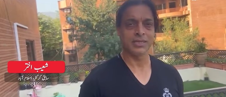 Shoaib Akhtar And Dr. Nauman Niaz's First Video Together After The Feud