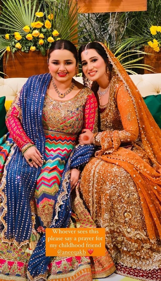 Faiza Saleem Spotted At A Wedding Event With Her Husband