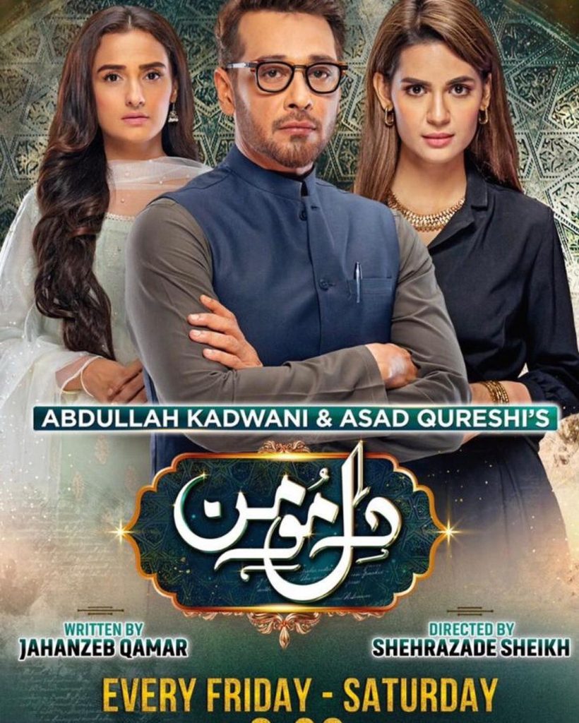 Faysal Quraishi Gives Insight Into His Character Momin From Dil E Momin