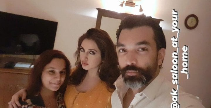 Iman Ali Spotted At A Wedding Event With Her Husband