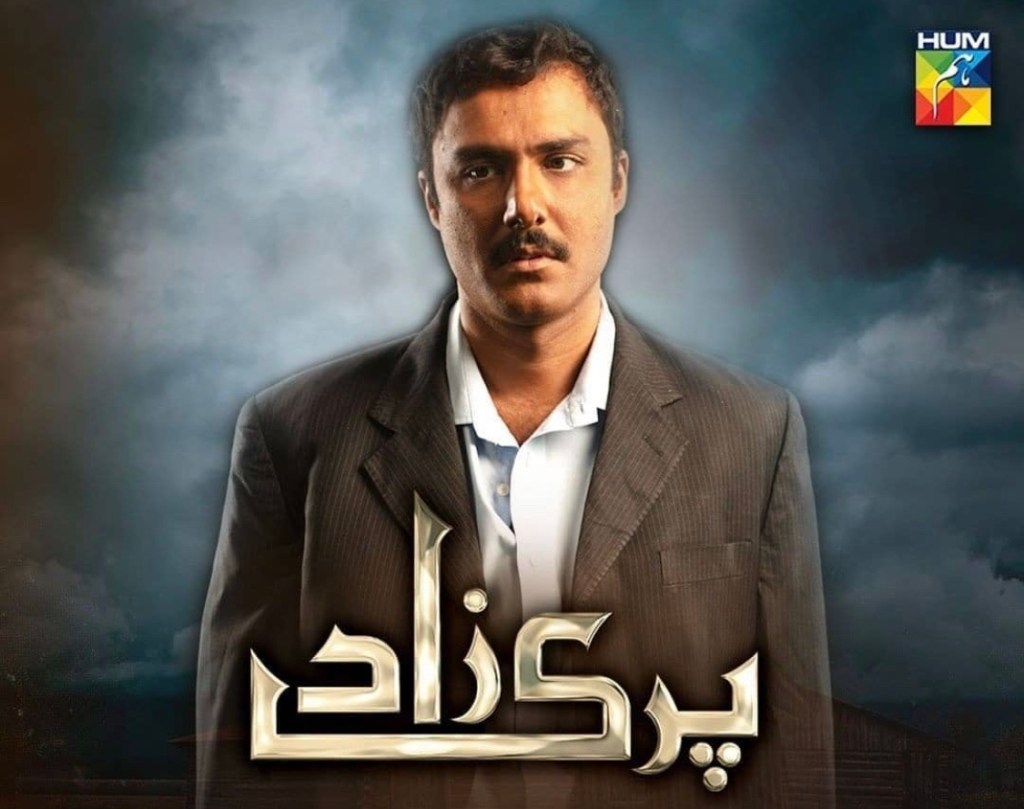 Parizaad Episode 17 Gets Mind Blowing Response From Public