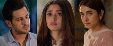 Ishq e Laa Episode 4 Story Review – Rejection