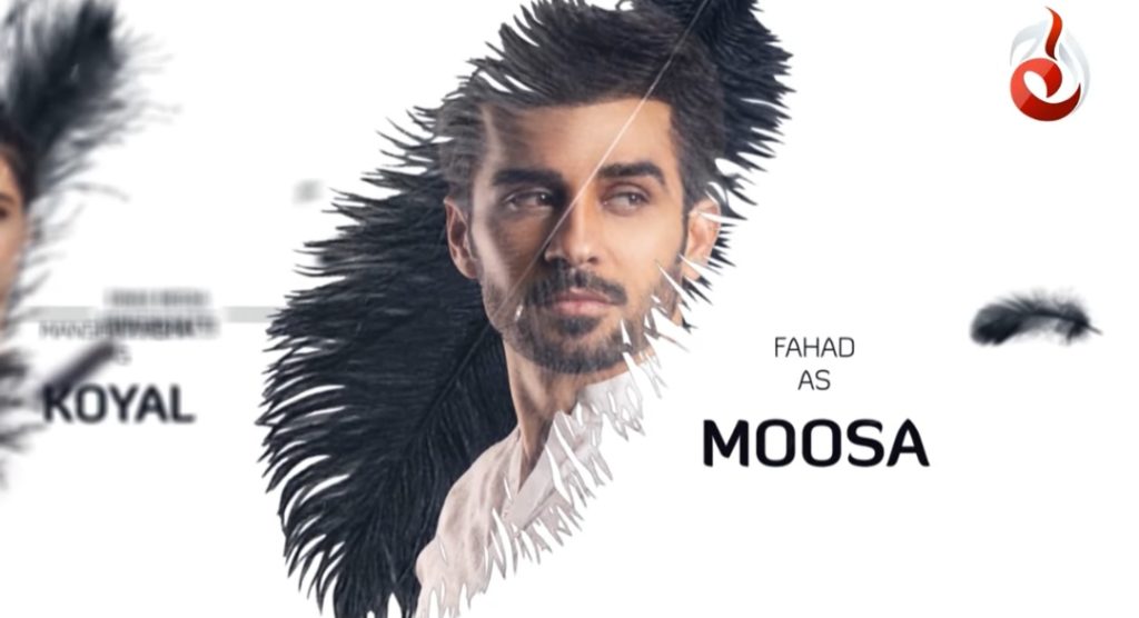 Mansha Pasha & Fahad Sheikh Upcoming Drama Teasers