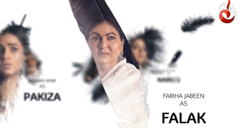 Mansha Pasha & Fahad Sheikh Upcoming Drama Teasers