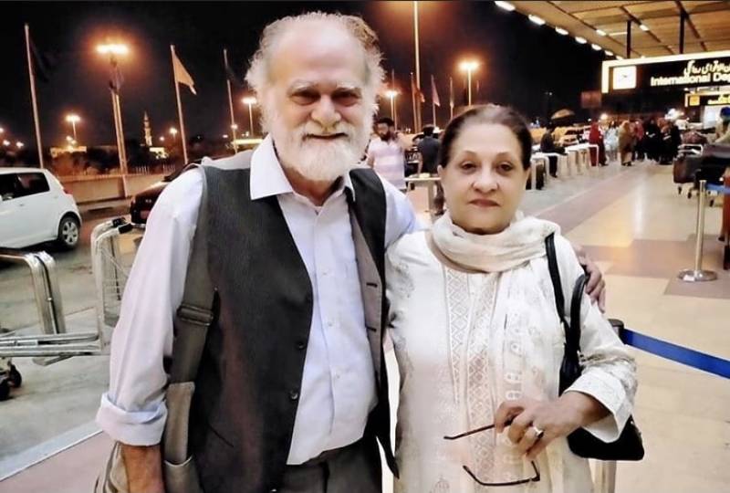 How Samina Ahmad & Manzar Sehbai's Families Reacted On Their Wedding