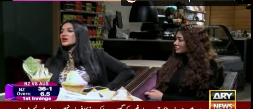 Mathira First Time Talks About Her Bitter Marriage