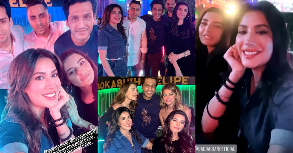 Mehwish Hayat Partying With Her Friends In Dubai