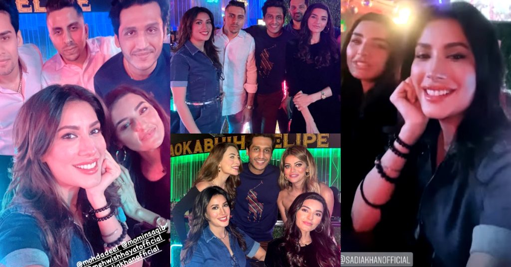 Mehwish Hayat Partying With Her Friends In Dubai | Dope Desi