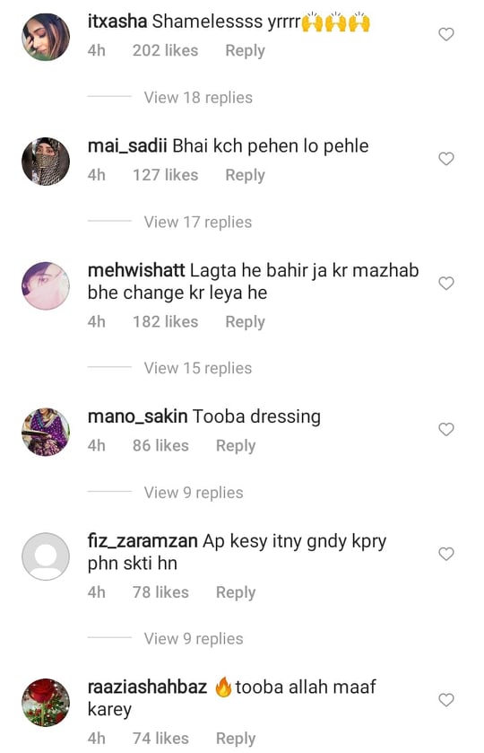 Minal Khan Receives Backlash On Her Recent Post