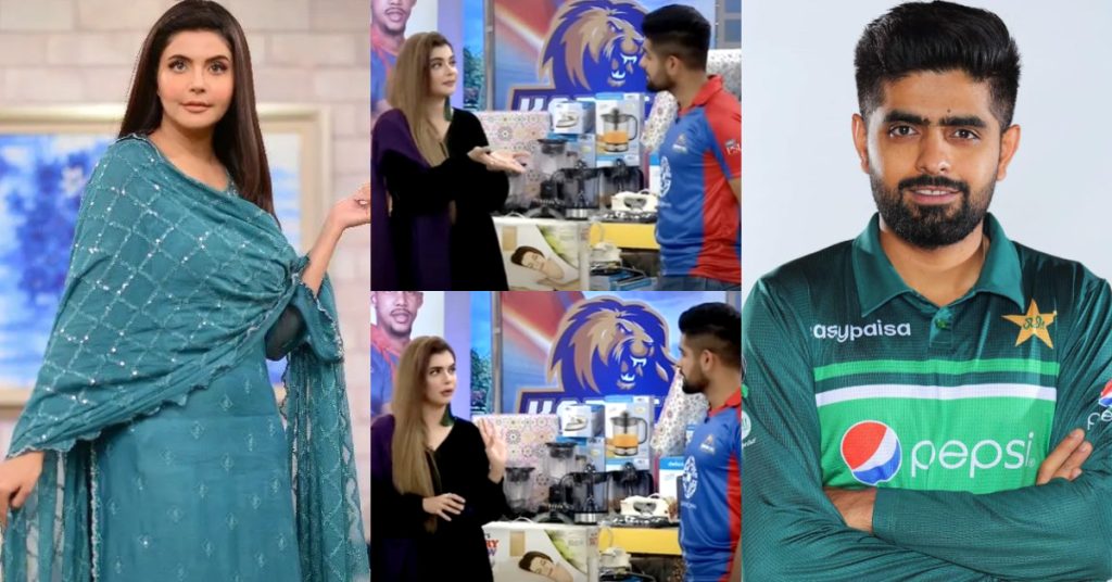 Nida Yasir Under Fire For Joking With Babar Azam About Colorism