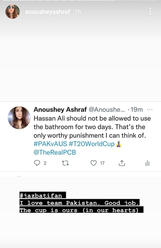 Celebrities React To Hassan Ali's Performance In Pakistan's Semi Final Against Australia