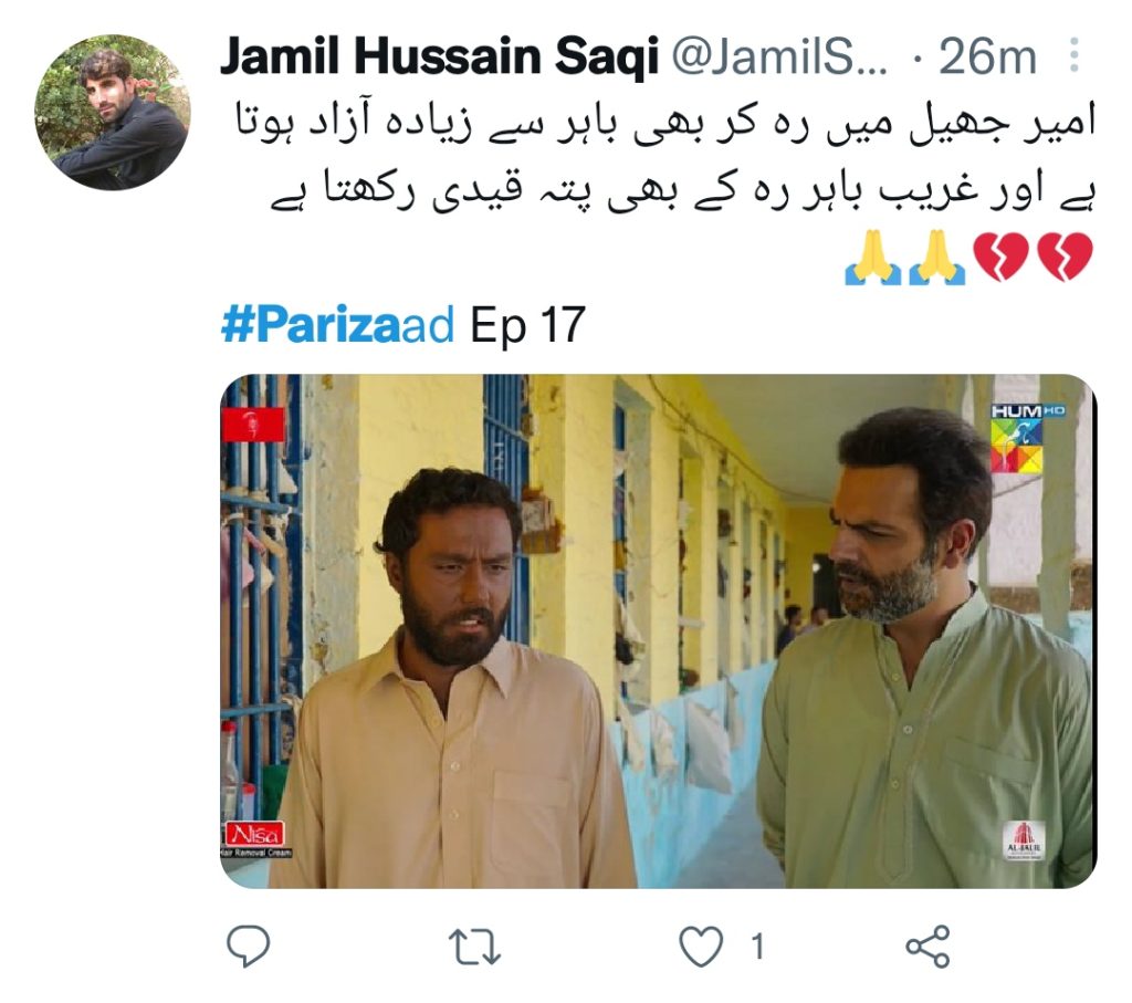 Parizaad Episode 17 Gets Mind Blowing Response From Public