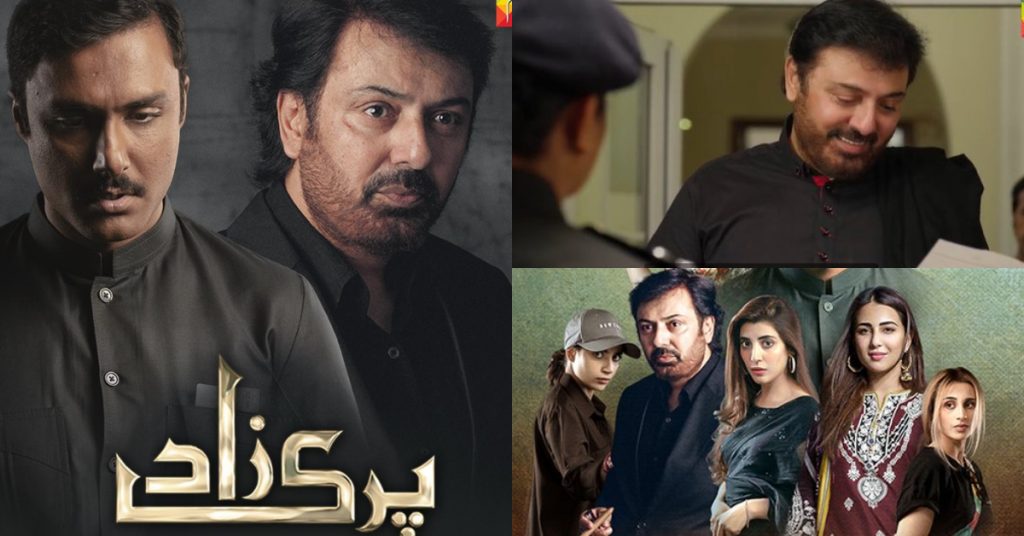 Netizens Praise Noman Ijaz's Fascinating Performance In Parizaad