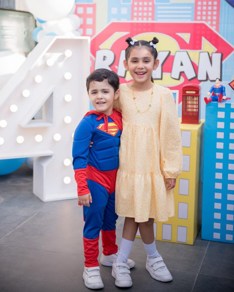 Ayeza Khan's Son Rayan Taimoor's Birthday Celebrations