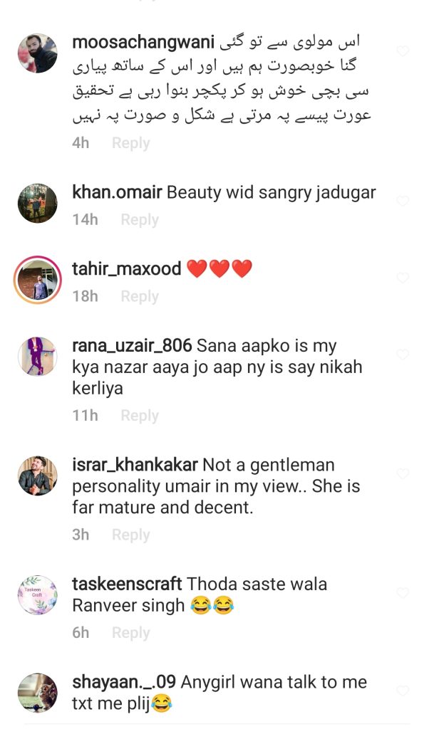 Netizens' Rude Comments On Sana Javed & Umair Jaswal As Couple