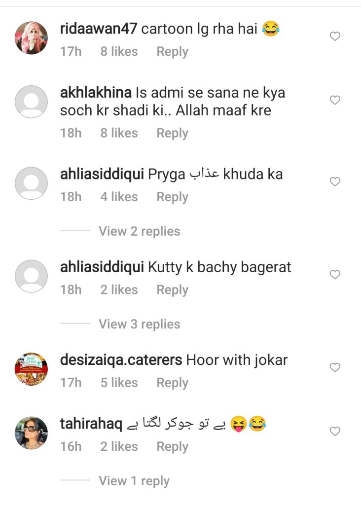 Netizens' Rude Comments On Sana Javed & Umair Jaswal As Couple