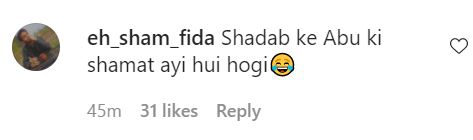 Shadab Khan's Female Look Alike Gets Amusing Reactions From Public