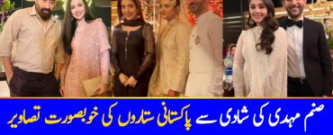 Celebrities Spotted At The Wedding Of Sanam Mehdi