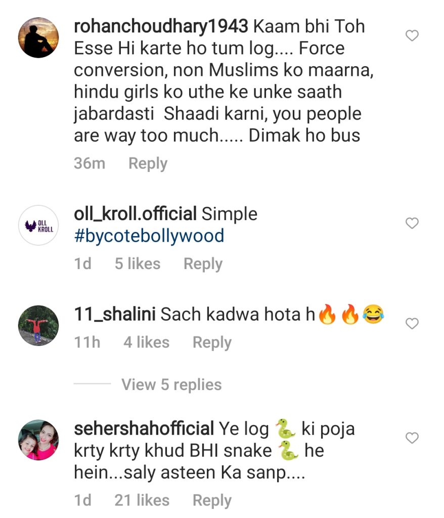 Pakistani Celebrities & Public Criticize Bollywood Film Suriyavanshi