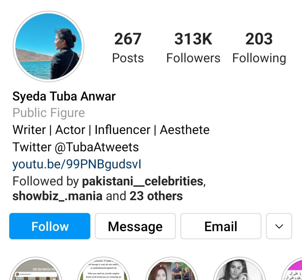 Syeda Tuba Aamir Confirms Separation