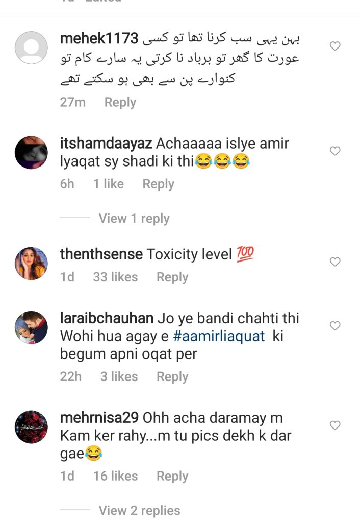 Syeda Tuba Aamir Confirms Separation