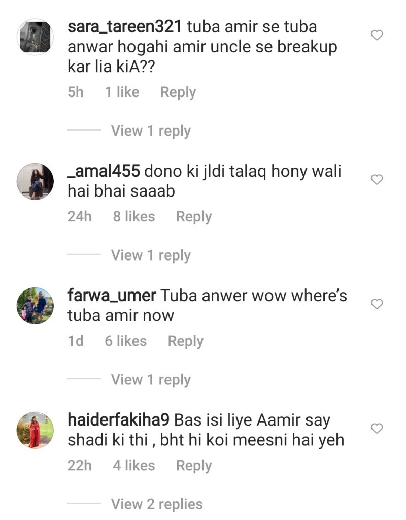 Syeda Tuba Aamir Confirms Separation