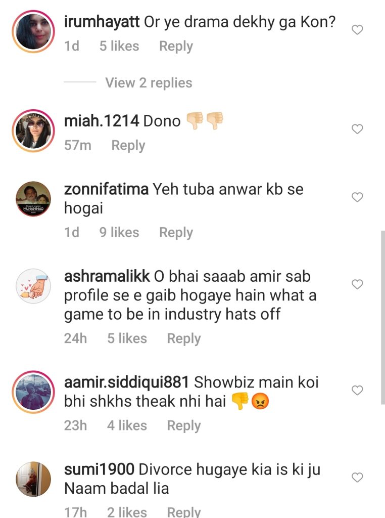Syeda Tuba Aamir Confirms Separation