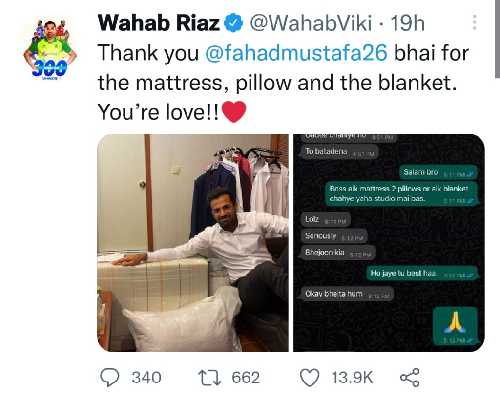 Fahad Mustafa's Gesture For Wahab Riaz Will Amuse You