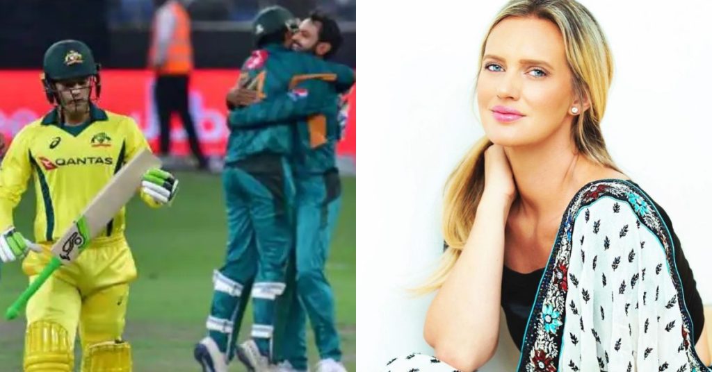 Which Team Will Shaniera Akram Be Supporting Today
