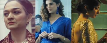 Zee 5 Releases Teasers Of Qatil Haseenaon Ke Naam