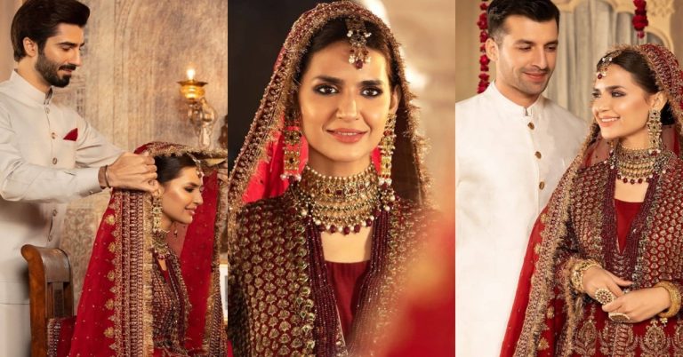 Madiha Imam Dons Beautiful Traditional Red Bridal Wear
