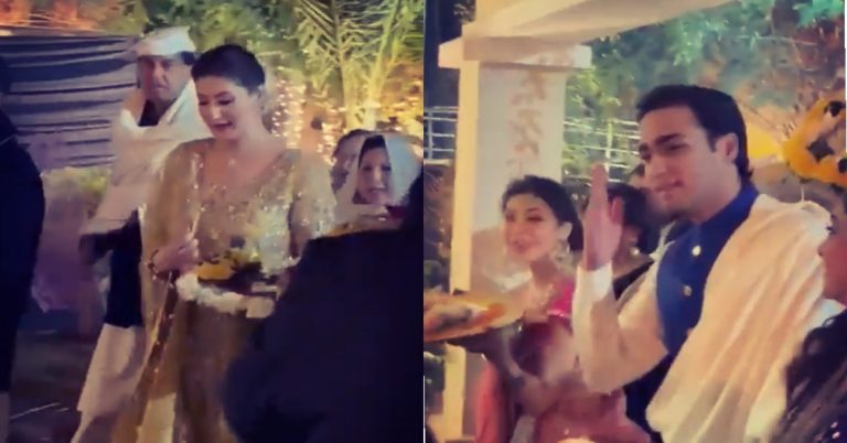 Maryam Nawaz Sings Song Ahead of Junaid Safdar’s Wedding