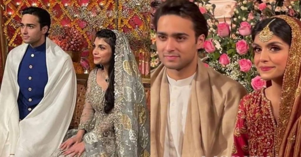 Junaid Safdar New Pictures From His Mehndi & Mayun