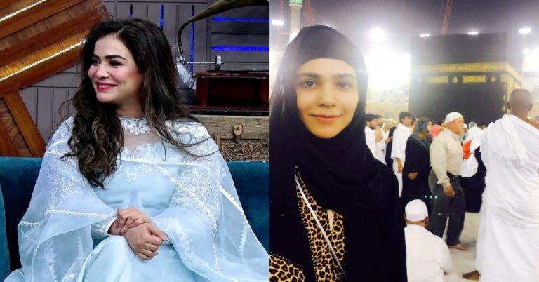 How Humaima Malick’s Spiritual Journey Started