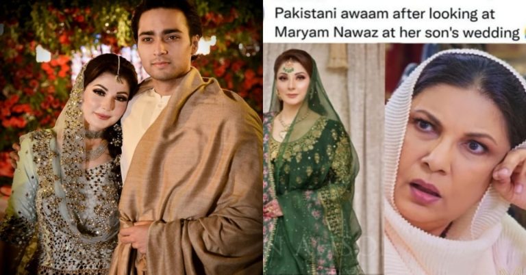 Internet is Flooding With Memes on Maryam Nawaz Sharif