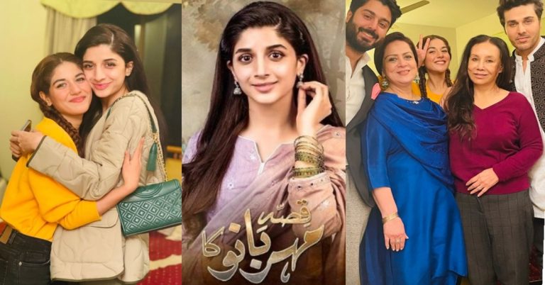 New BTS Pictures From Drama Qissa Meherbano Ka