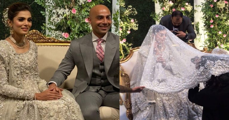Beautiful Reception Pictures of Model Mushk Kaleem