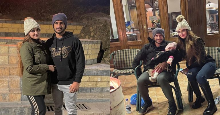 Hassan Ali & Wife Share More Pictures From Murree Trip