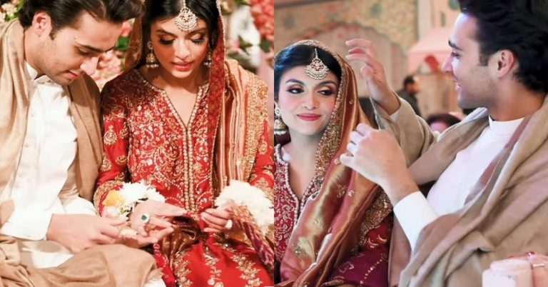 Junaid Safdar’s Video From Mehndi Event