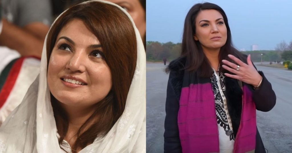 Details About Reham Khan’s Upcoming Drama Serial