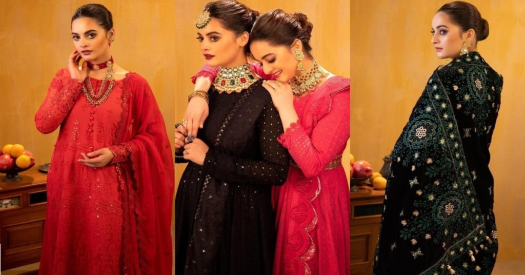 Aiman Khan & Minal Khan Shoot for Aiman Minal Closet's Latest Collection