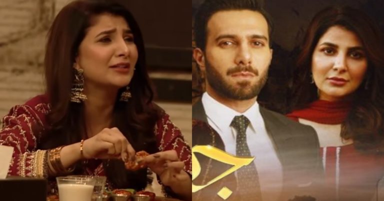 Areeba Habib’s Conflict with Jalan’s Writing