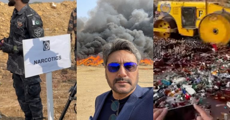 Public Criticism on Adnan Siddiqui Lauding Anti Narcotics Destruction Operation