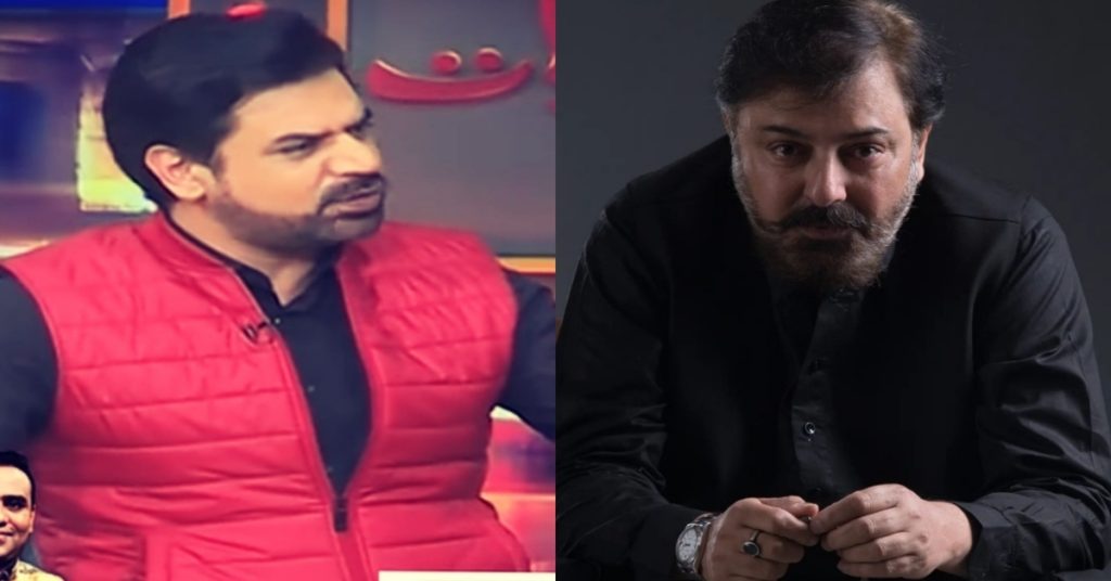Vasay Chaudhry Urges Nauman Ijaz to Retire from Acting