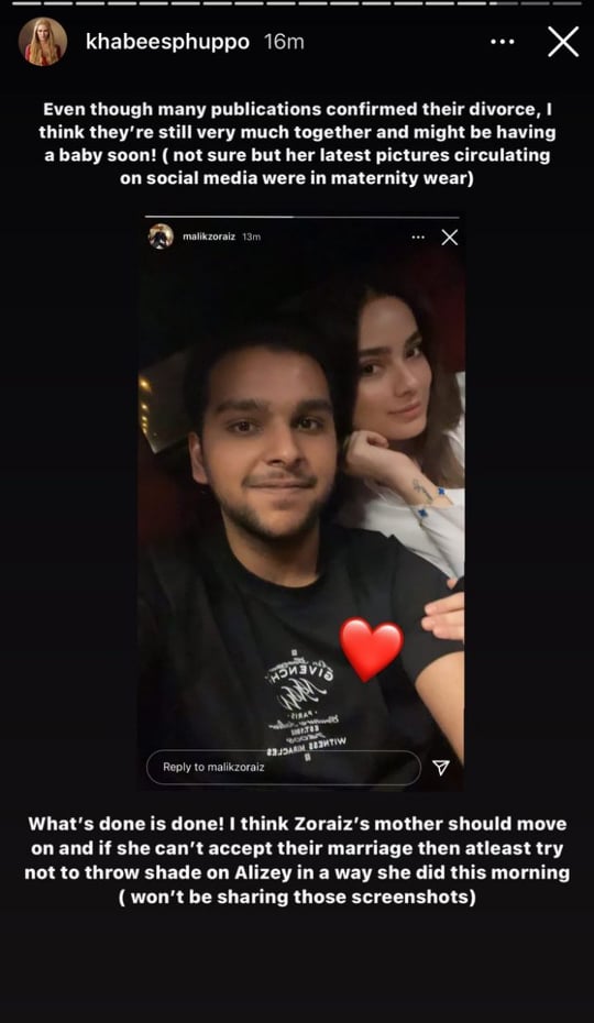 Alyzeh Gabol & Zoraiz Malik Exchange Loved-up Banter