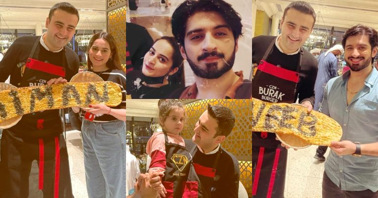 Aiman Khan And Muneeb Butt Pictures From Recent Dubai Trip