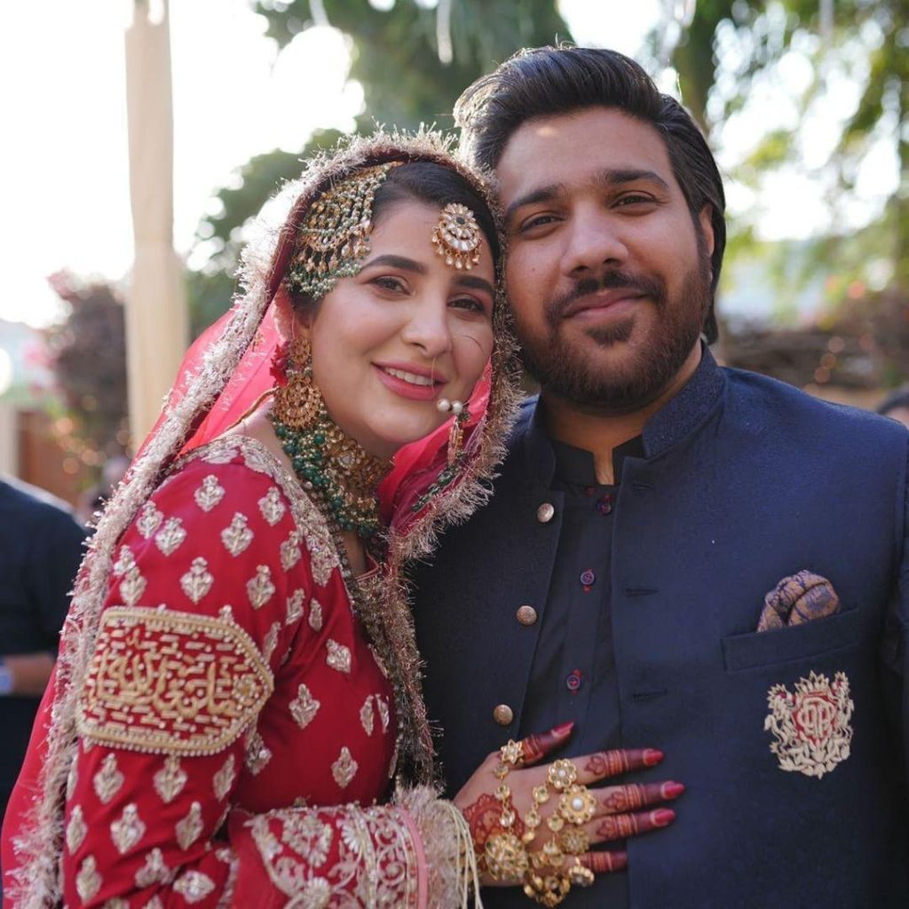 Famous Model & Actress Areeba Habib Nikkah Pictures