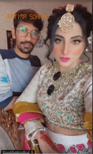 Fatima Sohail At Her Brother's Wedding Event