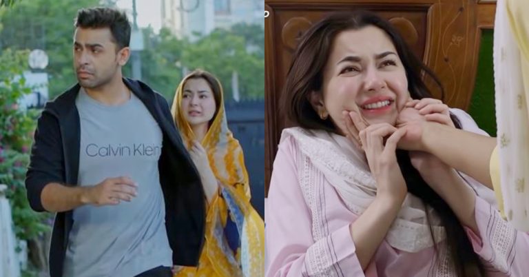 First Look Of “Mere Humsafar” Featuring Hania Aamir And Farhan Saeed
