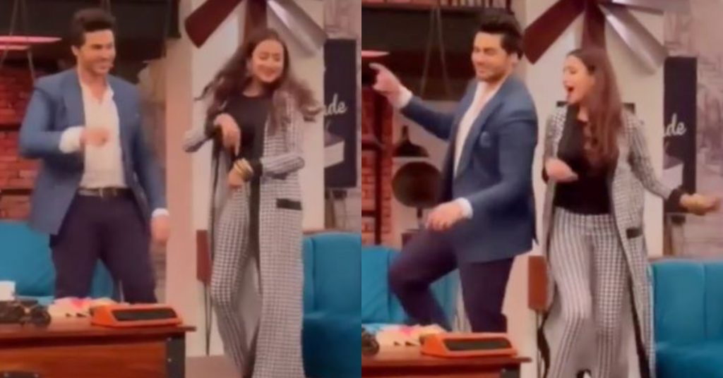 Zarnish Khan And Ahsan Khan Shaking Their Leg On A Classic Lollywood Song